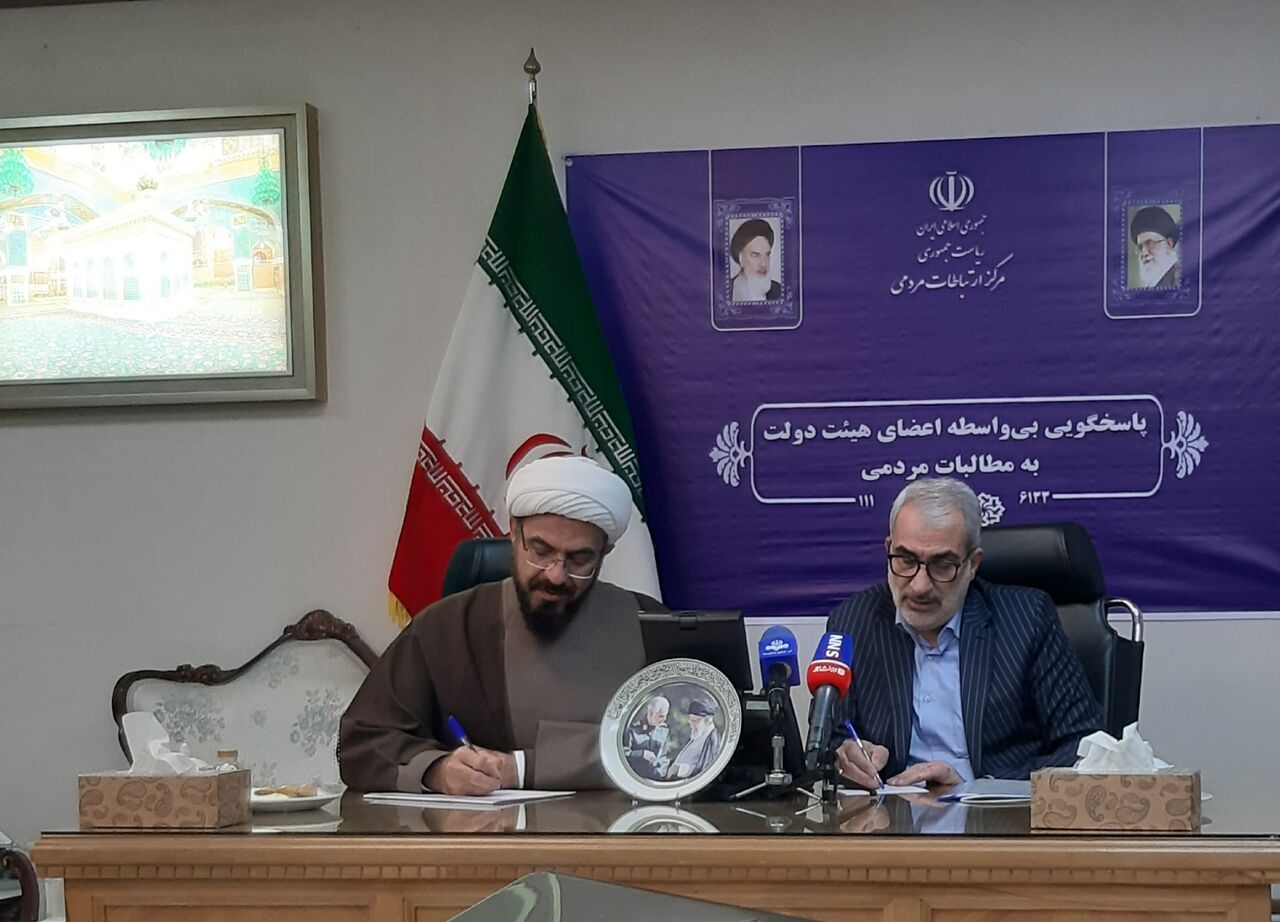 طرح مطالبات سفیران دانایی از وزیر آموزش و پرورش/ هوای منفی 3 درجه هم نشست پاسخگویی در مرکز ارتباطات مردمی را تعطیل نکرد